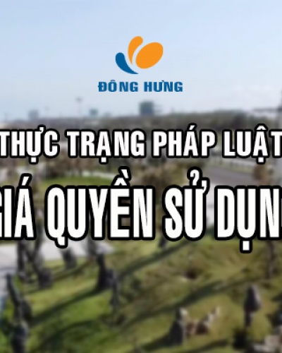 Một số kiến nghị nhằm nâng cao hiệu quả hoạt động đấu giá quyền sử dụng đất ở Việt Nam